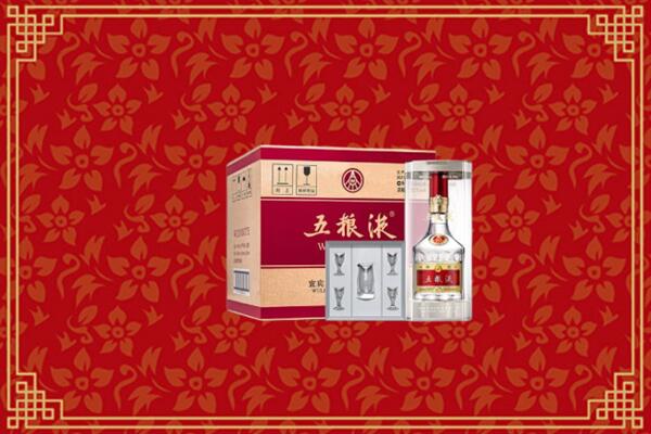 友谊县回收五粮液